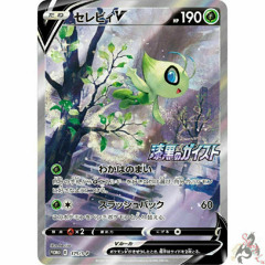 say that you need me