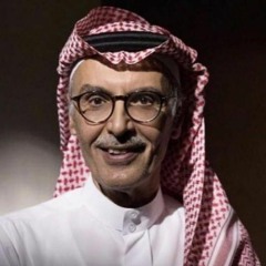 صياح الباب - بدر عبدالمحسن