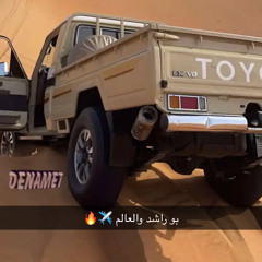 ‎⁨شوقي بالعسكريه يا يمه بطيئ-كامل يوسف⁩