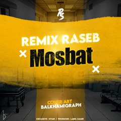 Mosbat