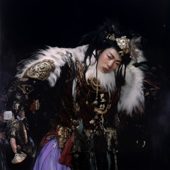 Wu (巫), Walking on knives edges
