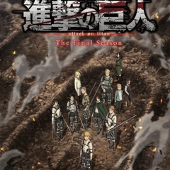 Shinzo wo Sasageyo