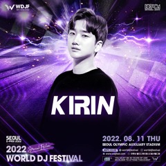 KIRIN WDJF 2022