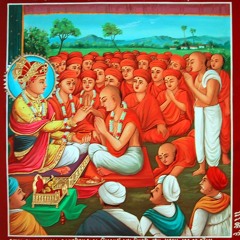 121 - Prakaran