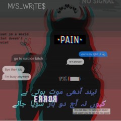 This so fucking true tho!!!