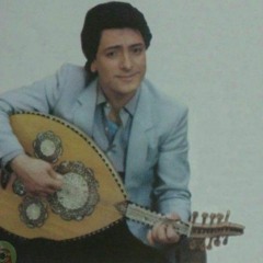 جدولاتك مجنونة _ فؤاد غازي.mp3