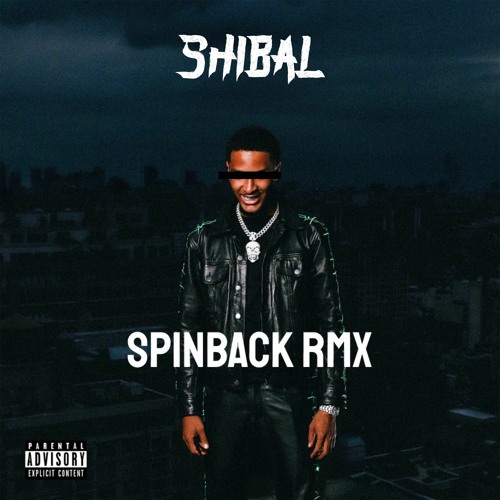 comethazine - spinback (ESPER rmx)