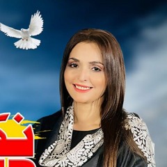 Nak_Da_Koka_2_Murshid___Malkoo_ft_Sara_Altaf___Tappay_Mahiye