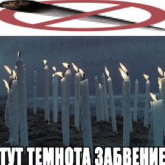 #det0_x