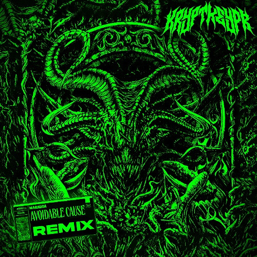 Marauda - Avoidable Cause (Krypt Keypr Remix)