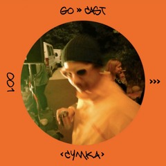 GO→ CAST001 : Cymka