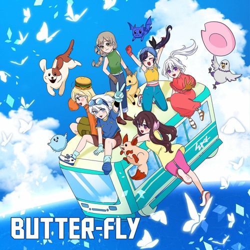 우왁굳 이세계 아이돌 - Butterfly (디지몬 어드벤처 OST) Cover.