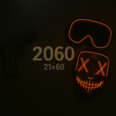ESKA-P - 2060 ft.LaFaille