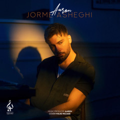 Jorme Asheghi
