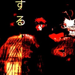 Token - Curfew (freestyle)