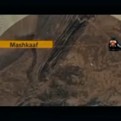 Dastaan E MashkAff Mir Ahmed