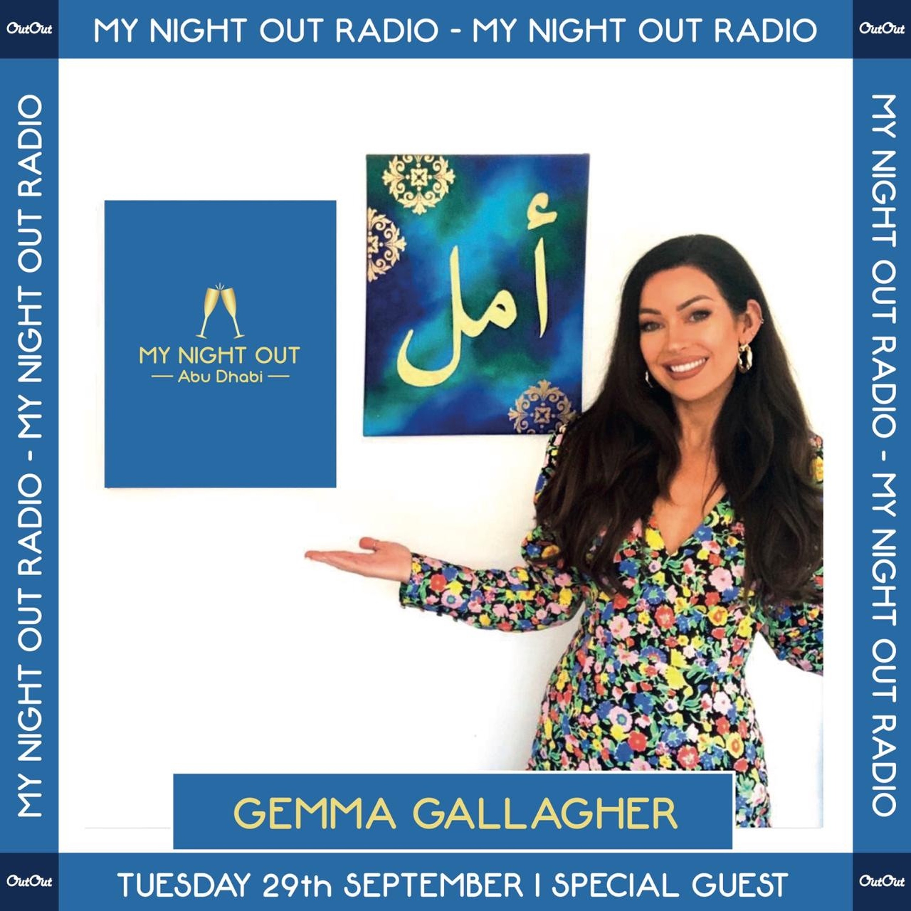 My Night Out - Abu Dhabi