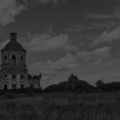 loneliness in the field