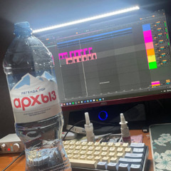 выгорание freestyle (nowaycvv)