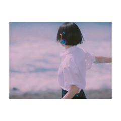 NewJeans - Bubble Gum (Mr.C's Summer Breeze 120 Dub)