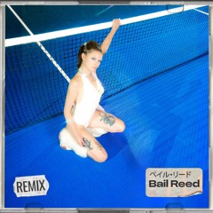 Ikkimel - Baddie [Bail Reed Remix]