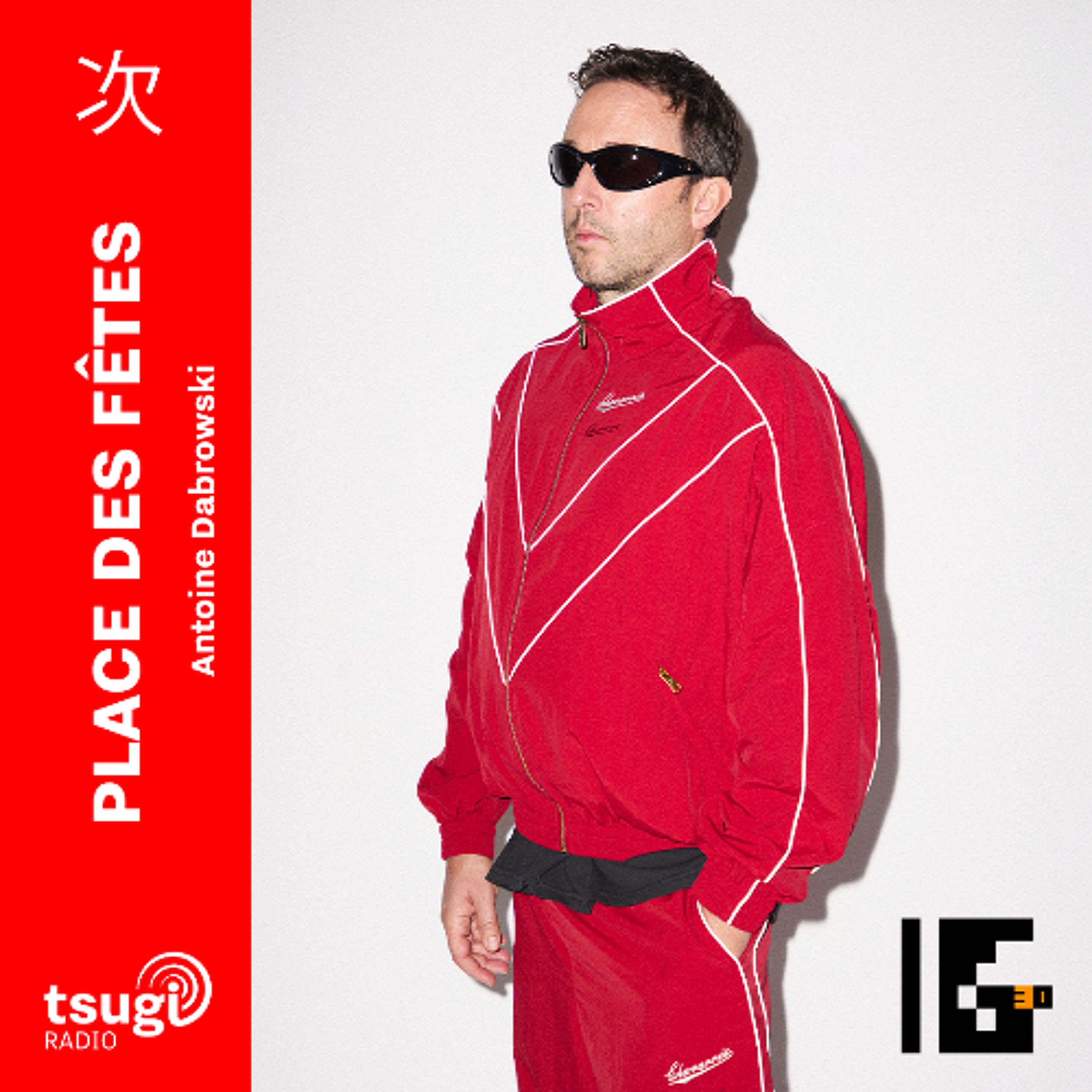Place des Fêtes · Carte blanche à Agoria episode artwork