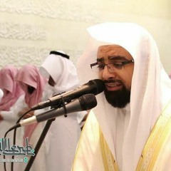 ﴿ونادى أصحاب النار أصحاب الجنة﴾ آية أبكت جميع المصلين للشيخ ناصر القطامي