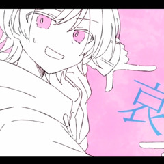 シェーマ / Chinozo（Cover) - ver.Sou
