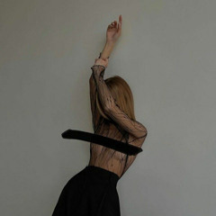 The Limba - Флиртуй REMIX