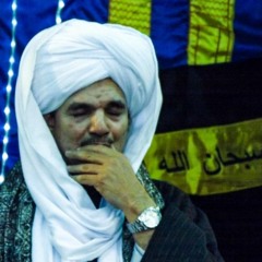 نَادَيْتُ يَا بَاهَى الْجَمَّالِ | أمين الدشناوى