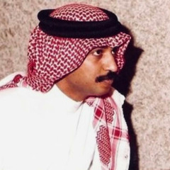 عبادي الجوهر - استديو