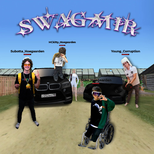 SWAGMIR