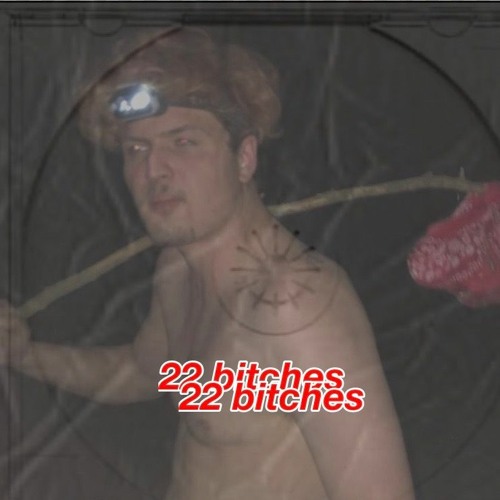 Pluged In prod. 2deepndagyme