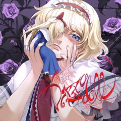Dizzydoll [#MA_2022]