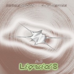 Cataphonic Mix Series 16 __ Liquid8