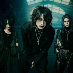 DEXCORE 「SKINDEEP」