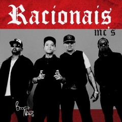 HORA SO AS MELHORES RACIONAIS MC'S (MELHORES RACIONAIS)