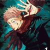 Stream episode DOWNLOAD💲[PDF] Jujutsu Kaisen, Vol. 14 (14) by kinsleyleach  podcast