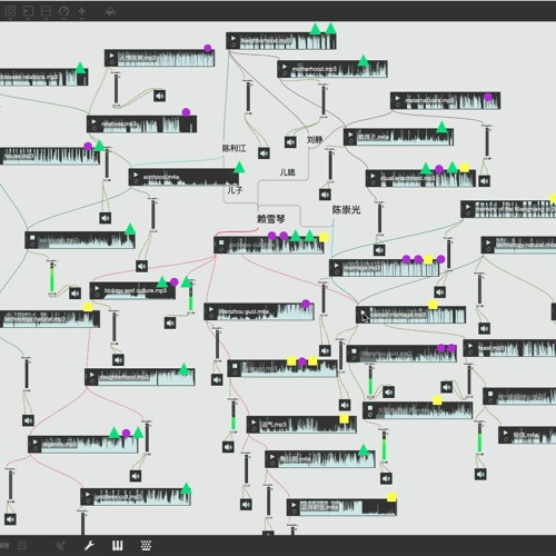 永嘉县陶公洞水云村 （陈崇光家）