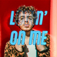 Hyakutake - LOVIN' ON ME (JACK HARLOW REMIX)
