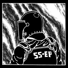 school shooter - loser