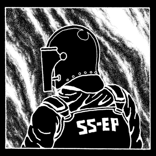 school shooter - loser