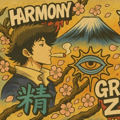 Do what we want Yougotmael