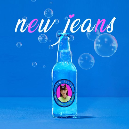 Stream NewJeans (​뉴​진​스​) 'New Jeans' R&B remix By Marukaobeats