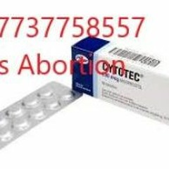 At Ajman ☎ +27737758557 ☎ Abortion Pills for sale in Sharjah