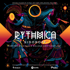 DHAthens Premiere : Sidorof - I Wonder (Original) [RYTHMICA]