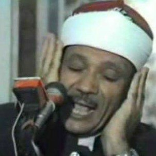 ساعة ونصف من ابداعات الشيخ عبد الباسط