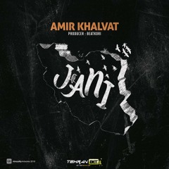 Jani