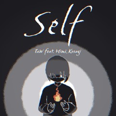【BOF:TT】Self