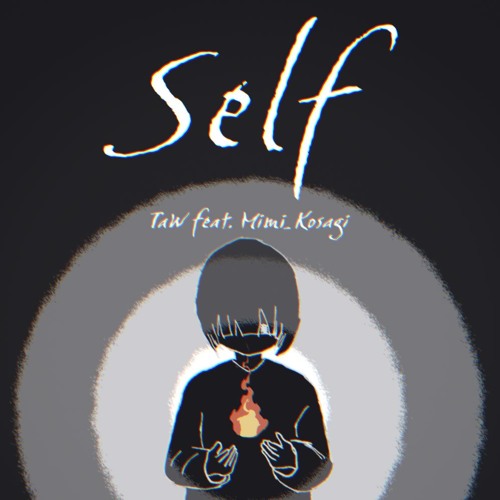 【BOF:TT】Self